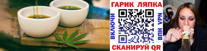 ссылка на мегу сайт Нарткала Canna-Cookies конопля где купить наркоту