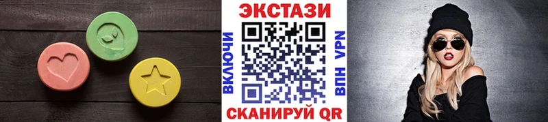 где купить наркоту  Нарткала  ЭКСТАЗИ mix 