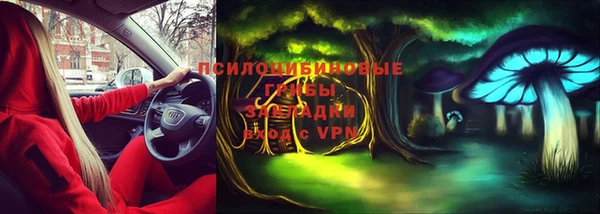 скорость mdpv Алексин