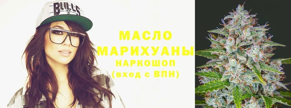 соль курить ск Алексеевка