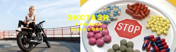прущие крисы Арсеньев