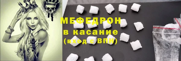 соль курить ск Алексеевка
