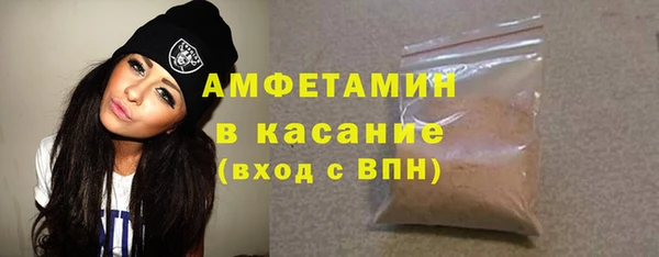 скорость mdpv Алексин
