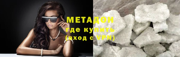 прущие крисы Арсеньев