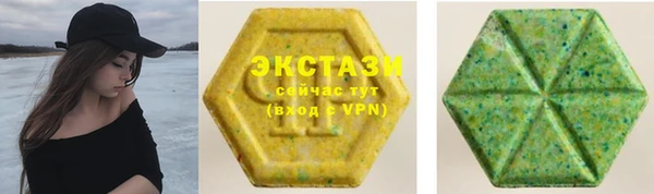 скорость mdpv Алексин