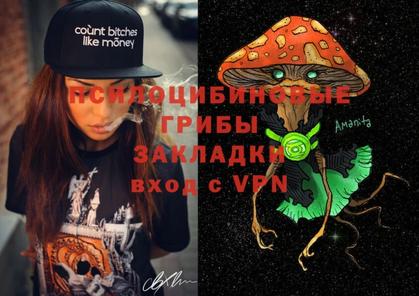 скорость mdpv Алексин