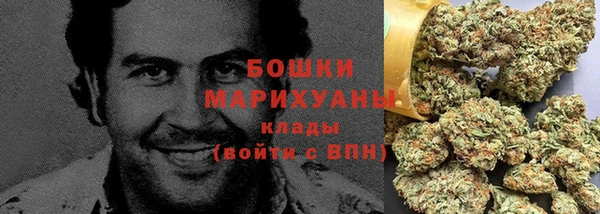 ECSTASY Аркадак