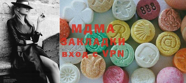 соль курить ск Алексеевка