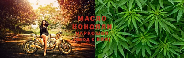 ECSTASY Аркадак