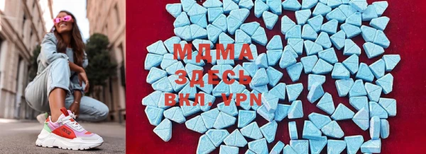 ECSTASY Аркадак