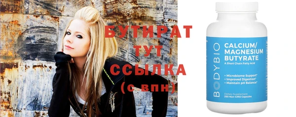 ECSTASY Армянск