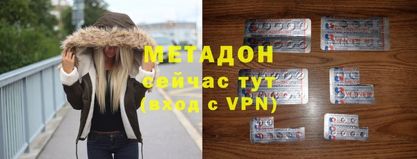 прущие крисы Арсеньев