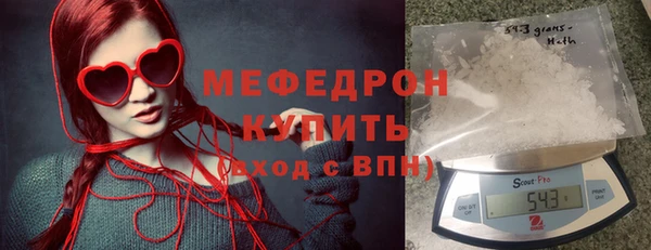 соль курить ск Алексеевка